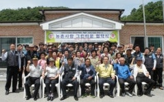 한국전기안전공사 광주·전남지역본부 협약식