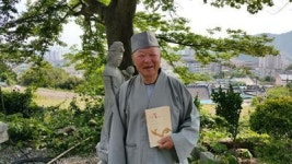 혜당스님 가시밭도 밟으면 길이 된다 자서전 출간
