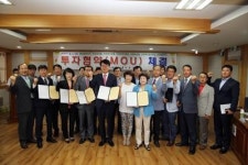 장흥군, 기업유치 ‘청신호’ 지역경제 활력