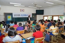 광주 남구의회 여성의원들, 1일 명예교사 나섰다