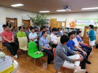 봉산유치원 아버지 교실 운영