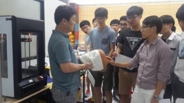 광주 대동고등학교 1~2학년 학생 ‘디지털 조각가’ 체험
