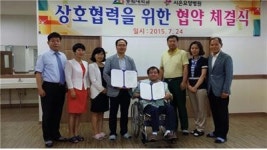시은요양병원-송원대 업무협약
