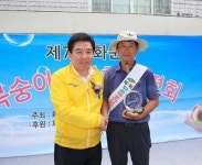 화순 복숭아 품평회 박장영씨 대상