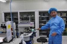 산단공 광주·전남본부 기업 투어 ㈜지오메디칼