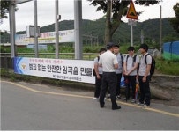 광산 임곡파출소, 학교폭력 예방 홍보활동