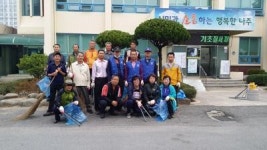 남평읍바르게살기운동본부, 추석 앞두고 환경정화활동