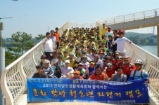 전남생활체육회 청소년자전거캠프운영