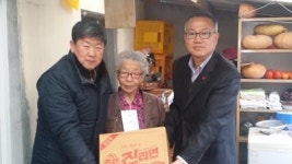 해남군 땅끝관광지관리사업소직원 이웃사랑 앞장.