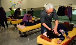 무료 건강안마 시연
