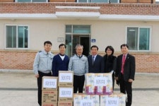 영광경찰, 아동·장애인 복지시설 위문품 전달