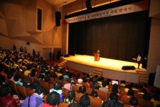 강진군, 100세시대 건강·행복한 노후 앞장