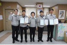 강도살인범 검거 직원에 표창 수여