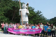 곡성군 (사)섬진강 도깨비마을
