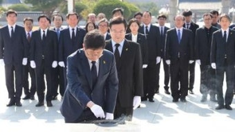 더불어민주당 518 참배