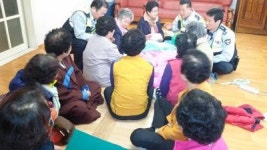 용봉지구대, 전화금융사기 예방 홍보
