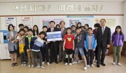 농어촌공사, 나주 금천초교에 도서·온라인강의 제공