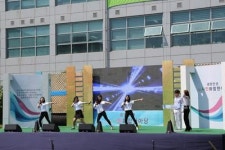 광양경제청, 광양만권 노사민 화합 한마당 열어