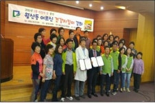 동신대한방병원, 월산동 어르신 건강 살핀다