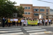 곡성교육청, 흡연예방교육사업 캠페인