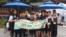 동구청소년수련관 여기는 커피로… 진행