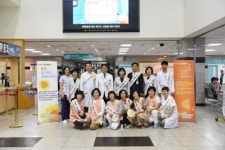 광주보훈병원, 완화의료병동 ‘통증캠페인’