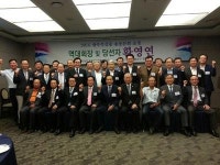 광주북성중 총동문회 20대 국회의원 당선자 환영회