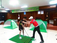 동부경찰서 방범순찰대 골프동아리 활동