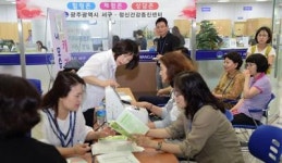 마음 건강 힐링 체험하세요