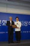 제6회 서암전통문화대상 공예분야 최석현 명장 선정