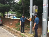 월곡지구대, 여성범죄 불안신고 지역 현장점검
