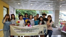 동구청소년수련관 바리스타 잡고 싶데이 수강생
