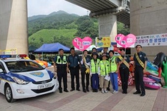 곡성경찰, 피서지 성범죄 등 4대악 근절 홍보