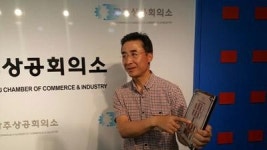 의료기기 업계 선두주자 광주지역 중소기업 ㈜휴먼크로스