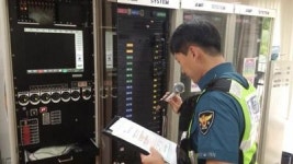효덕지구대, 빈집털이·4대사회악 예방 활동