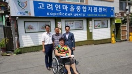 신가병원, 고려인마을에 휠체어 기증