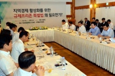 광주 차·에너지 전남 드론·스마트그리드