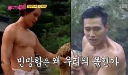 불타는 청춘 구본승, 마법의 성 언급 나에게 왜 출연했냐고 묻더라 출연 이유는?
