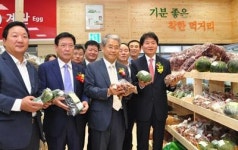 광주농협, 광산 로컬푸드직매장 개설