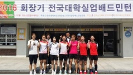 화순군청 배드민턴부 전국대회 단체전 우승
