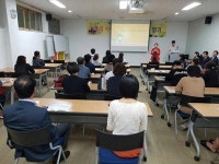광주 북구,영어독서교칭법 교육 특강실시