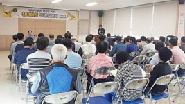 장성군, 내년 살림 주민과 함께 꾸린다