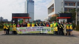 나주경찰, 유관기관 합동 학교폭력 예방 캠페인