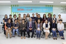 과학관 대학 맘인사이언스 운영