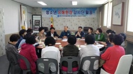 송정파출소, 청소년 유해환경 단속 교육