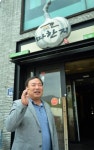 아시아 음식문화거리 전국 최고 음식지구로 특화