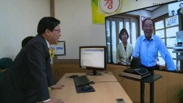 장성군, 원격의료 첫 발을 내딛다