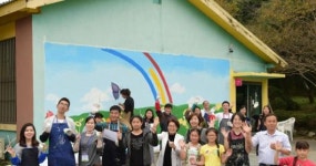 다문화 청소년 응원 벽화 그리기