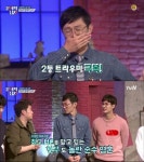 브로콜리너마저 덕원, 문제적남자 등극…초순수 매력 눈길 이런 사람 처음