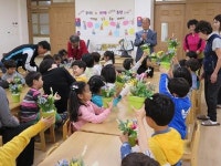 방림유치원, 어르신들과 ‘사랑의 화분’ 만들기